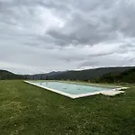 カントリーハウス Casas Do Oiteirinho *